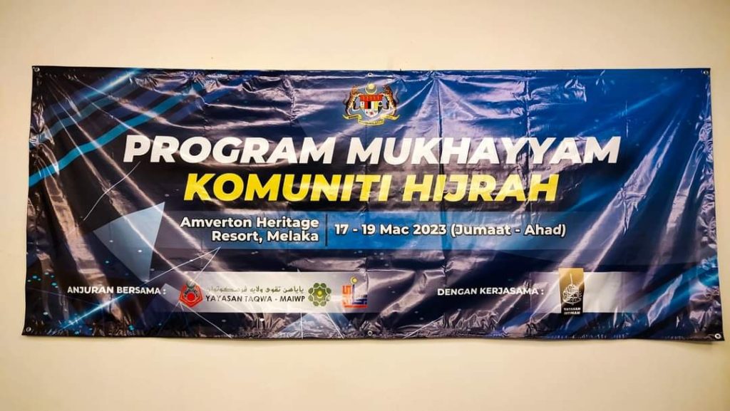 Program Mukhayyam Komuniti Hijrah